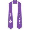 Custom Tau Epsilon Phi Greek 2 Tone Lettered Graduation Sash Stole w/Year(Purple W/White Trim)