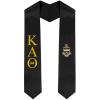 Greekgear Kappa Alpha Theta World Famous EZ Stole