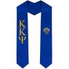 Greekgear Kappa Kappa Psi World Famous EZ Stole