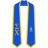Sigma Chi Greek 2 Tone Lettered Graduation Sash Stole(Royal W/Athletic Gold Trim)