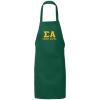 Sigma Alpha Large Apron Forest Green