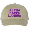 Alpha Kappa Lambda Pigment Dyed Baseball Cap(Khaki W/Purple Thread Color)