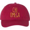 Chi Omega Chi O Mod Pigment Dyed Baseball Cap(Brick W/Light Gold Thread Color)