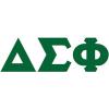 Delta Sigma Phi Big Greek Letter Window Sticker Decal 8 Inches Kelly Green(Kelly Green)