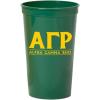 Greekgear Alpha Gamma Rho Big Classic Line Stadium Cup Set of 4
