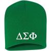 Greekgear Delta Sigma Phi 8 Inch Beanie Kelly Green