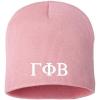 Greekgear Gamma Phi Beta 8 Inch Beanie Pink