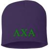 Greekgear Lambda Chi Alpha 8 Inch Beanie Purple