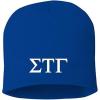 Greekgear Sigma Tau Gamma 8 Inch Beanie Royal Blue