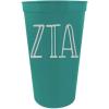 Greekgear Zeta Tau Alpha Carson Stadium 22 Oz. Cup (Pack of 4) Seafoam