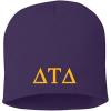Greekgear unisex-adult Beanie(Purple)