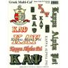 Kappa Alpha Psi Multi Greek Decal Sticker Sheet