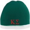 Kappa Sigma Two Tone Knit Beanie Dark Green/White