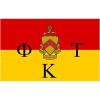 Phi Kappa Tau Flag Decal Sticker