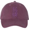 Sigma Kappa Mod Pigment Dyed Baseball Cap(Vineyard W/Lilac Thread Color)