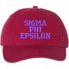 Sigma Phi Epsilon SigEp Pigment Dyed Baseball Cap(Brick W/Purple Thread Color)