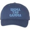 Sigma Tau Gamma Pigment Dyed Baseball Cap(Navy W/Light Blue Thread Color)