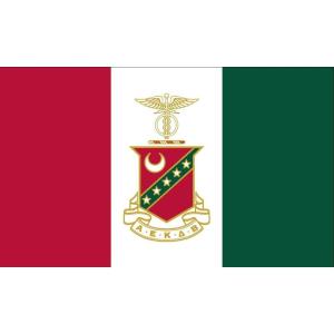 Kappa Sigma Flag Decal Sticker