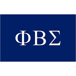 Phi Beta Sigma Flag Decal Sticker