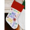 Greekgear Order of Eastern Star Christmas Stocking