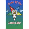Order Of The Eastern Star House Flag Banner