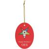 Order of Eastern Star Holiday Crest Oval Ornaments