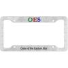 Order of The Eastern Star New License Plate Frame