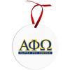 Alpha Phi Omega Classic Circle Ornaments