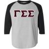 Gamma Sigma Sigma Lettered Raglan Shirt(Grey W/Black)