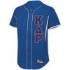 Kappa Delta Rho Lettered Baseball Jersey(Royal/White)