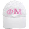 Phi Mu Greek Letter Hat(White)