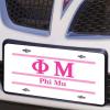 Phi Mu Lettered Lines License Cover