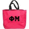 Phi Mu Pack N’ Play Tote