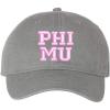 Phi Mu Pigment Dyed Baseball Cap(Grey W/Pink Thread Color)