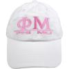 Phi Mu World Famous Line Hat(White)