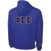 Phi Sigma Sigma Tackle Twill Lettered Pack N Go Pullover(Royal Blue)