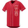 Kappa Alpha Psi Lettered Baseball Jersey(Scarlet/White)