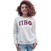 Pi Beta Phi Arched Greek Lettered Crewneck Sweatshirt(Light Grey)