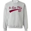 Pi Beta Phi Tail Crewneck(Light Grey)