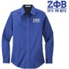 Zeta Phi Beta Greek Letter Oxford(Royal Blue)