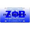 Greekgear Zeta Phi Beta License Cover Royal Blue w/Royal Blue/Black Imprint Color