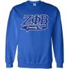 Greekgear Zeta Phi Beta Tail Sweatshirt(True Royal)