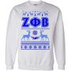 Greekgear Zeta Phi Beta Ugly Christmas Sweater Crewneck Sweatshirt(White)