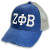 Zeta Phi Beta Distressed Trucker Hat Royal/Tan