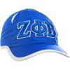 Zeta Phi Beta Featherlight Cap Royal Blue