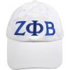 Zeta Phi Beta Greek Letter Hat(White)