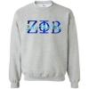 Zeta Phi Beta Greek Type Crewneck Sweatshirt