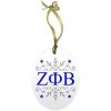 Zeta Phi Beta Holiday Color Snowflake Glass Christmas Ornament