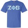 Zeta Phi Beta Lettered Greek Short Sleeve T-Shirt(Neon Blue)