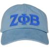 Zeta Phi Beta Lettered Premium Pastel Hat(Periwinkle)